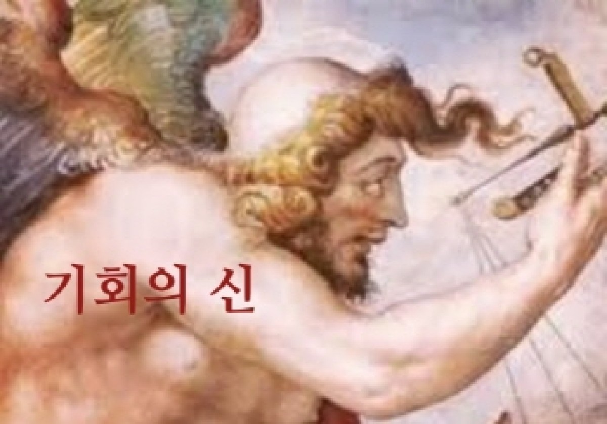 바라바 6화 ★ 로마에서 만나요