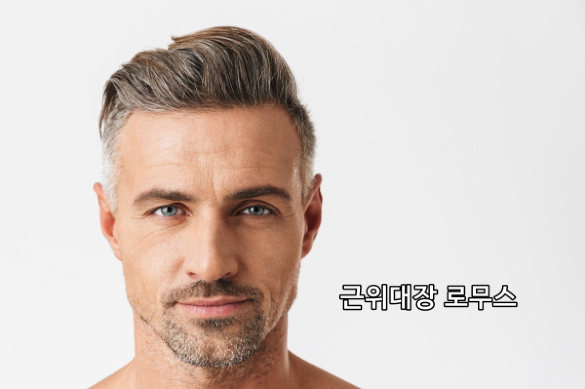 바라바 11화 ★ 로무스의 슬픔