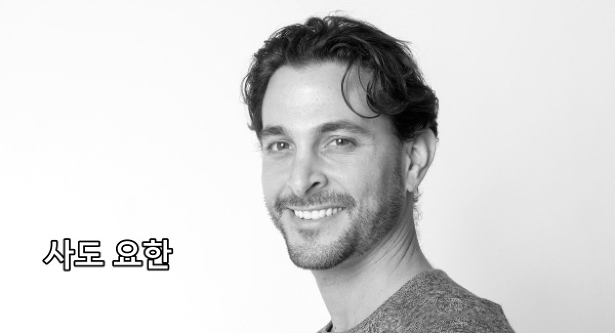 바라바 12화 ★ 사도 요한을 만나다.