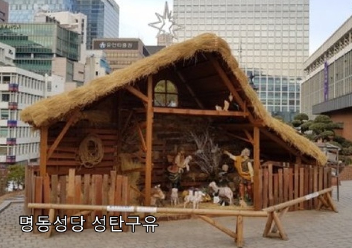 어느 단상 : 2천 년 전 유대 땅, 두 살 이하의 사내 아이들