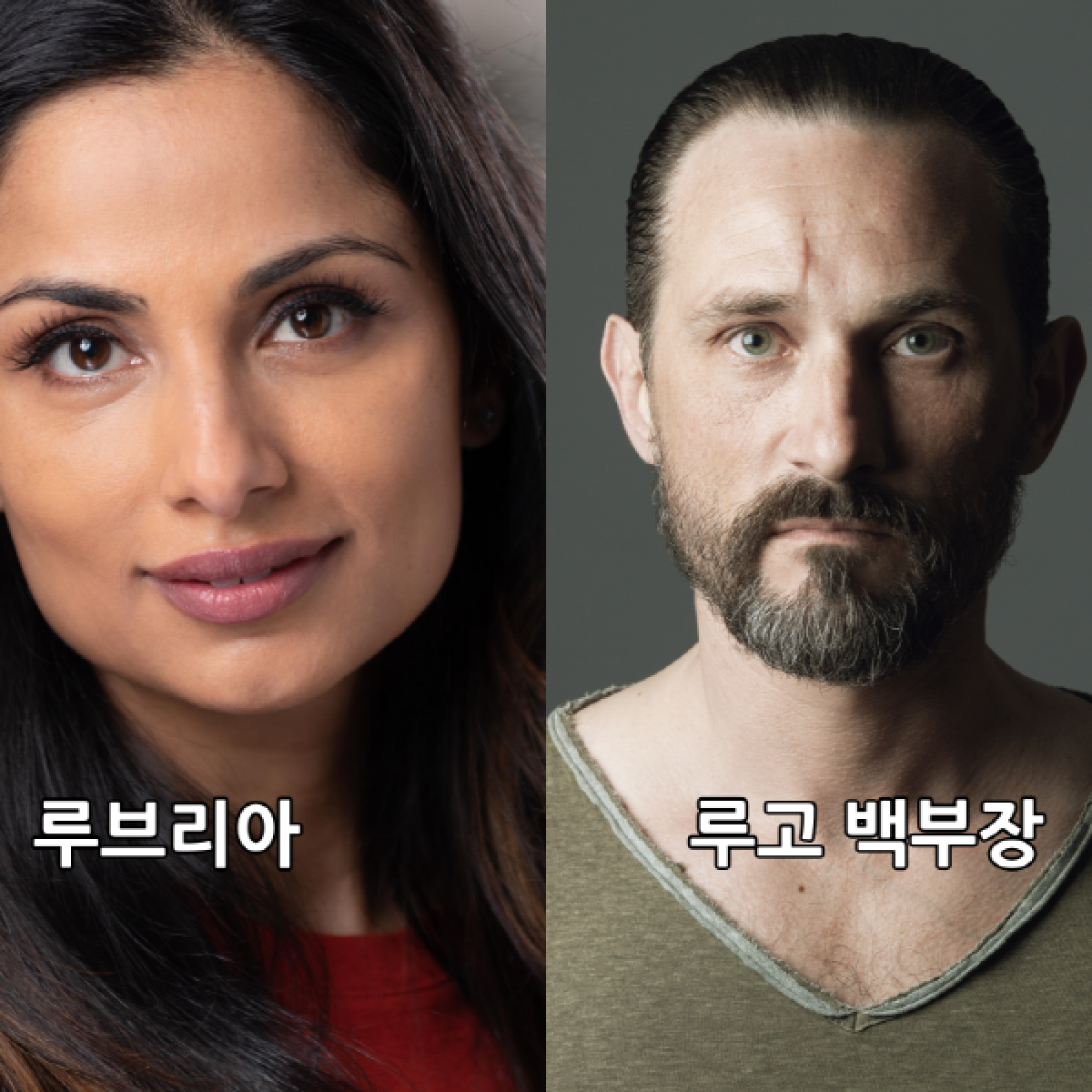 바라바 47화 ★ 최면술