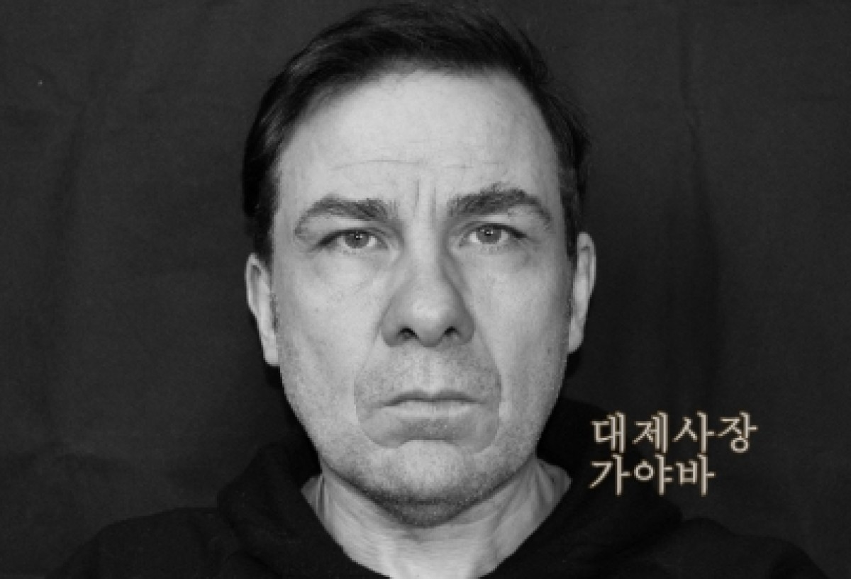 바라바 72화 ★ 가야바 대제사장과 루고 재판