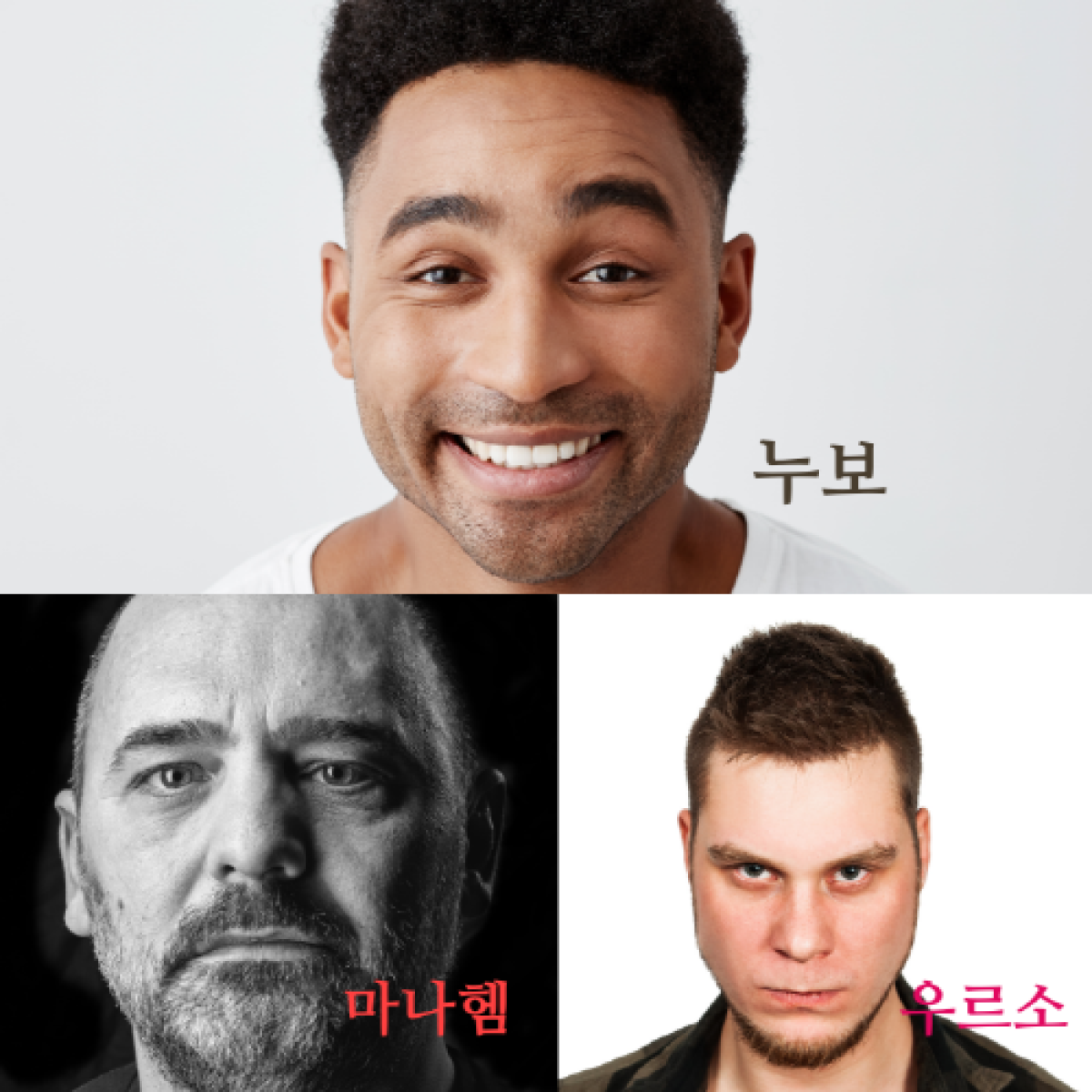 바라바 102화 ★ 바닥으로 굴러간 은전