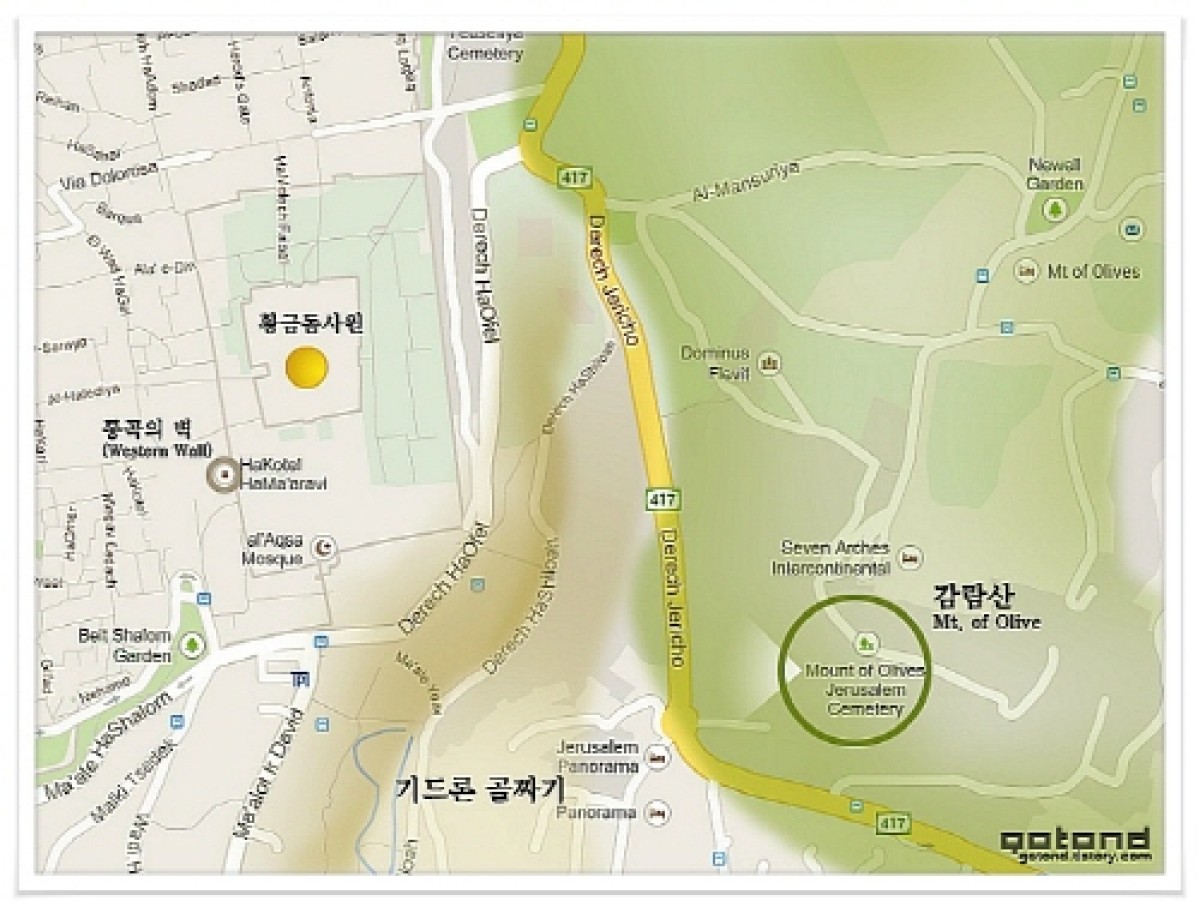 바라바 179화 ★ 감람산에서 손님 기다리는 사람들