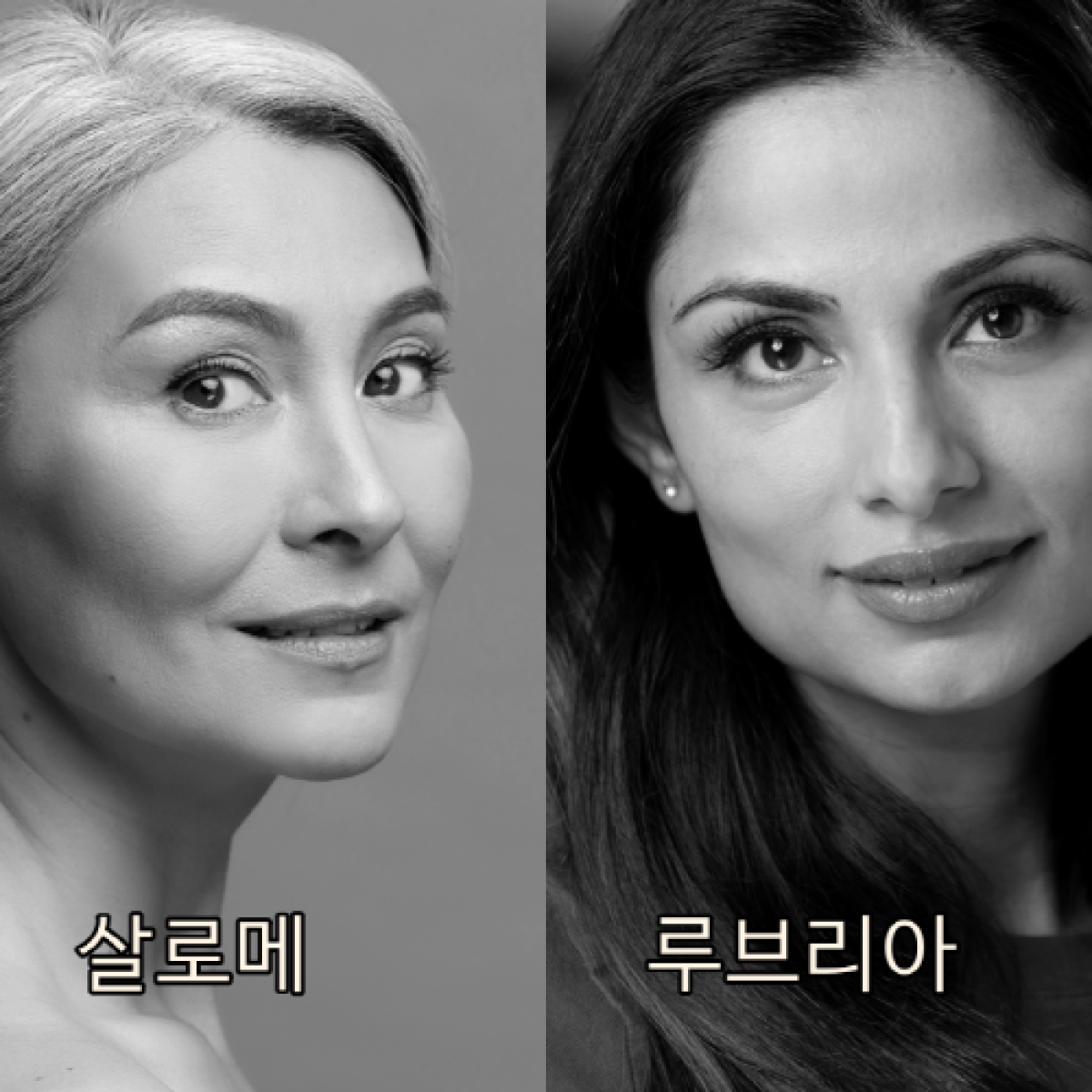 바라바 224화 ★ 로고스 클럽 창립회의