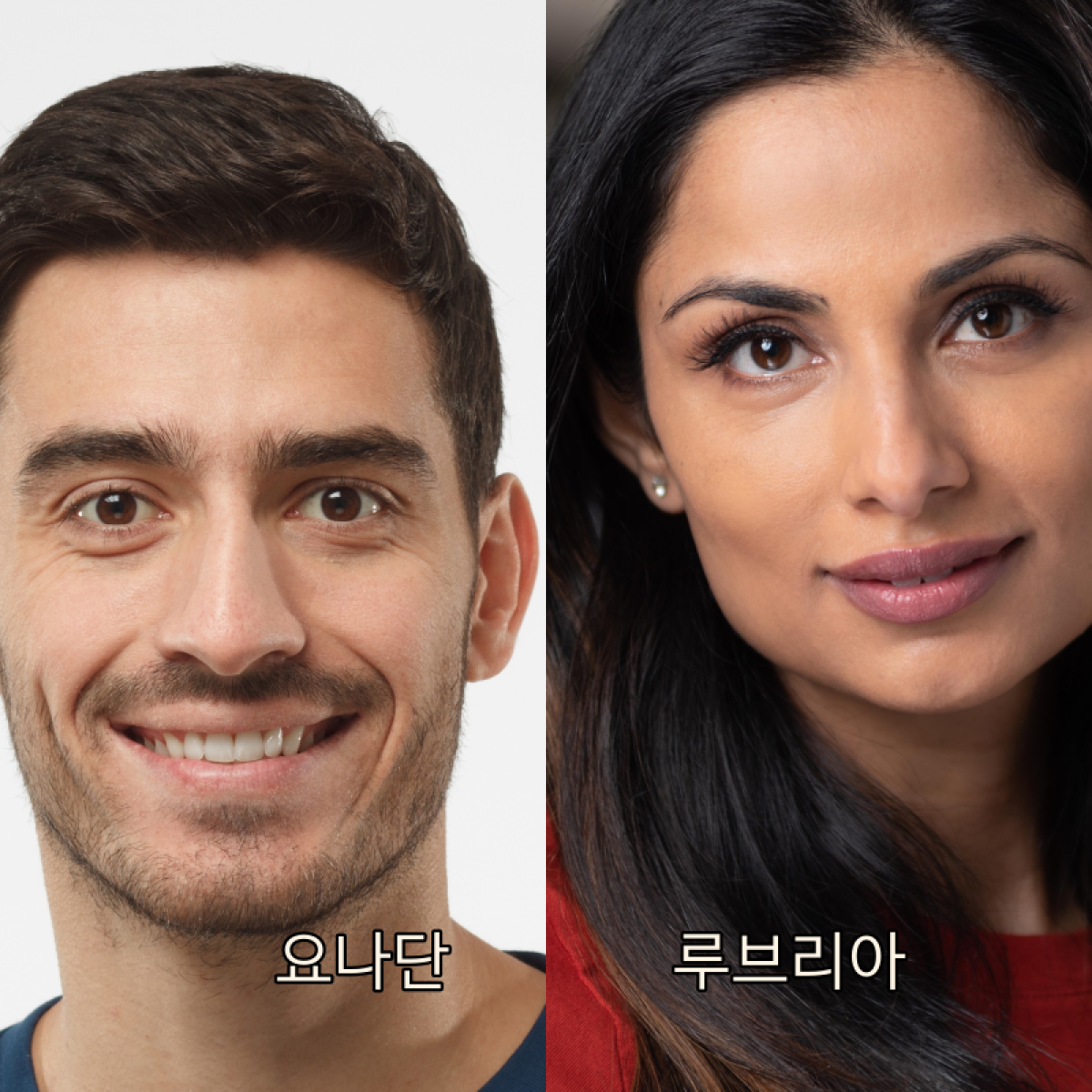 바라바 227화 ★ 변화되기 가장 힘든 집단