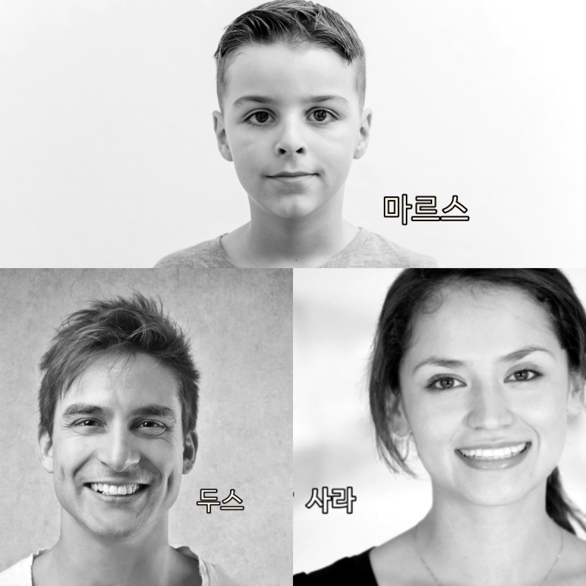 바라바 234화 ★ 날아간 독수리