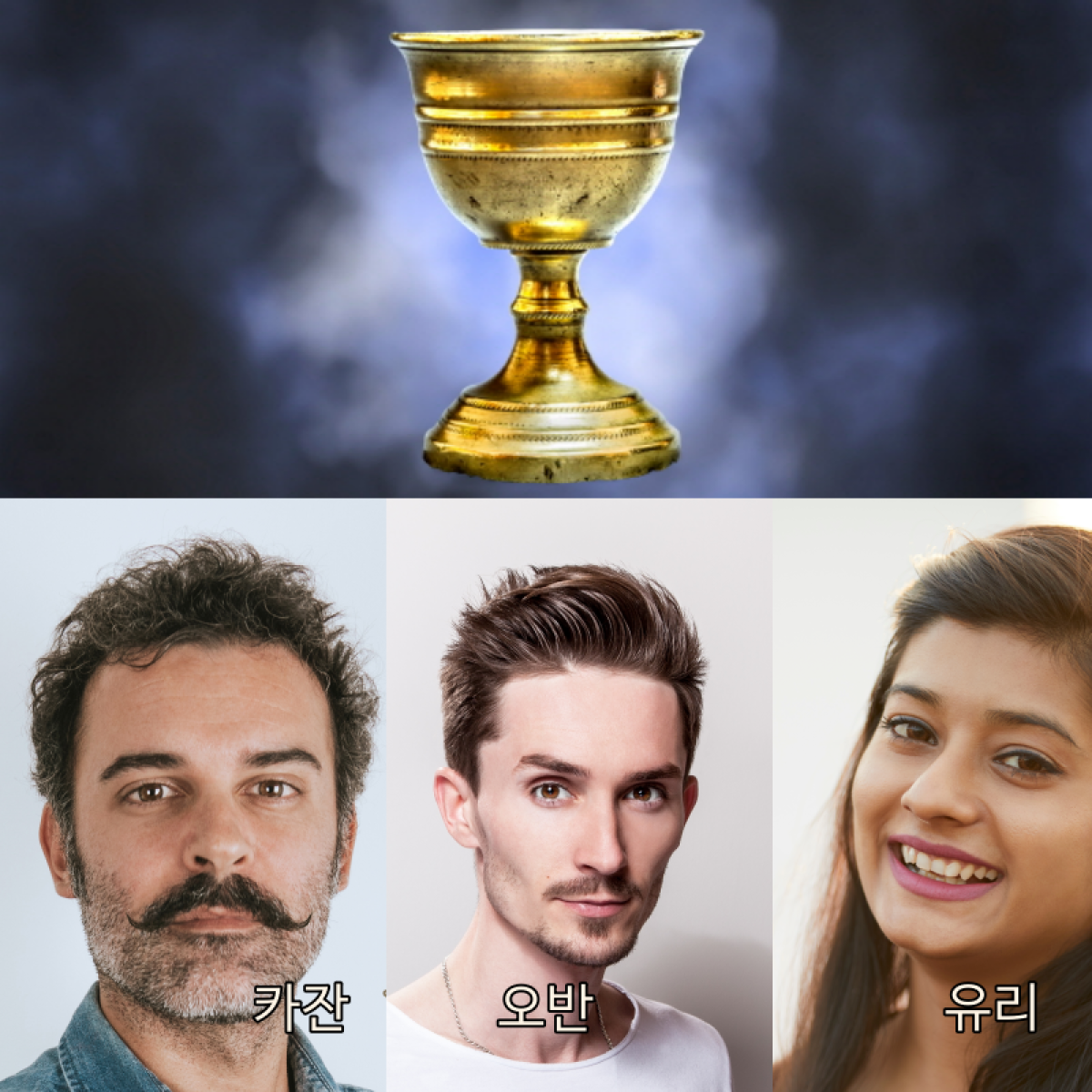 바라바 282화 ★ 황금 성배의 비밀