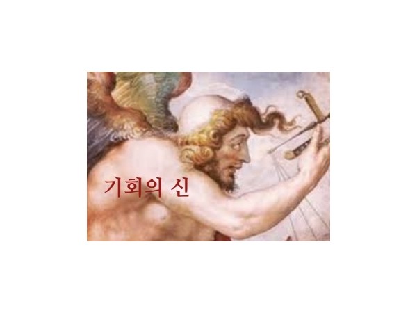 바라바 6화 ★ 로마에서 만나요