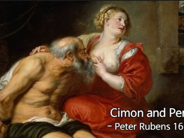 바라바 19화  ★  사실과 진실