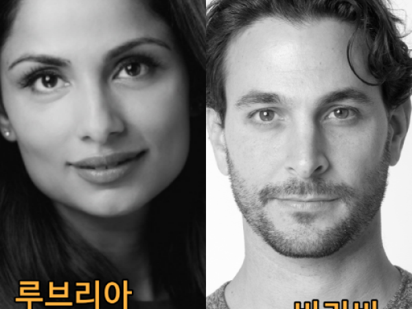 바라바 29화 ★ 호수의  데이트