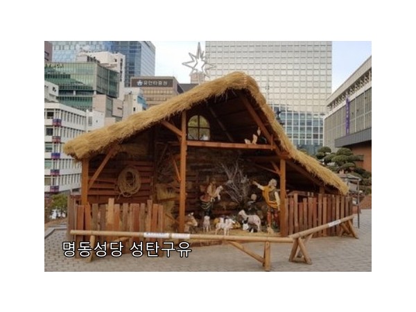 어느 단상 : 2천 년 전 유대 땅, 두 살 이하의 사내 아이들