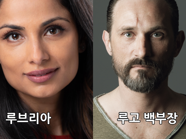 바라바 47화 ★ 최면술