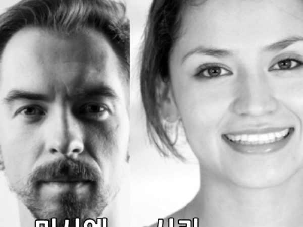 바라바 50화 ★ 미사엘의 속마음