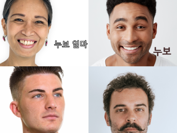 바라바 110화 ★ 효도하는 단 한 가지 방법