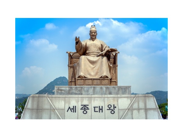 세종대왕의 향악 정신 - 문성모 목사