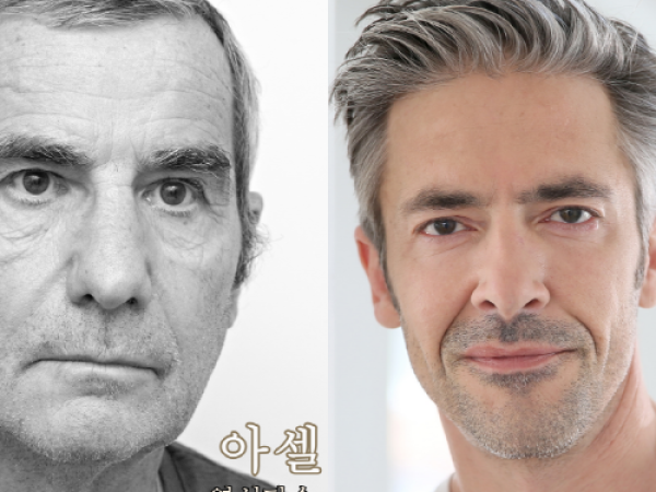 바라바 115화 ★ 배신감 느끼는 아셀 당수