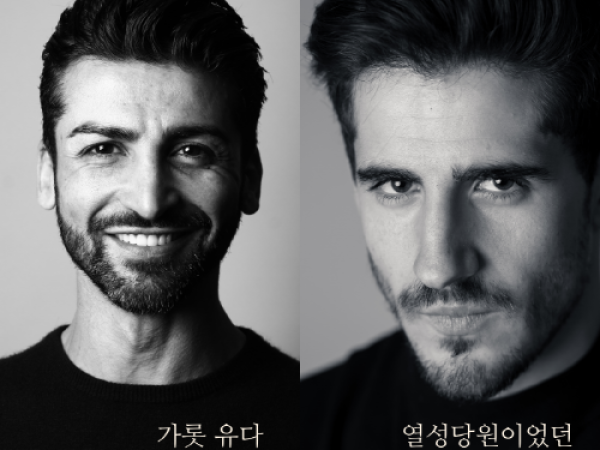 바라바 117화 ★ 예수 선생을 위해 변호사를 쓰자