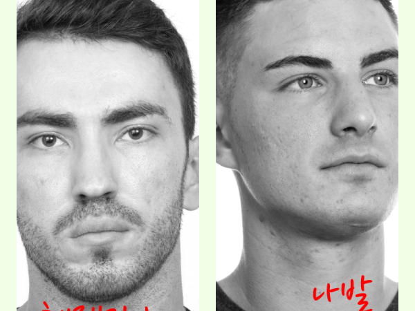 바라바 131화 ★ 나발을 잡으려는 헤제키아