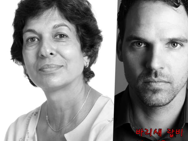 바라바 138화★ 구사의 부인 요안나의 가마