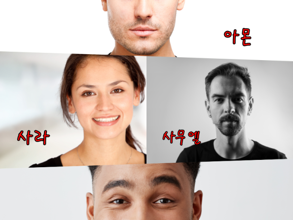 바라바 139화 ★ 모두 예루살렘으로