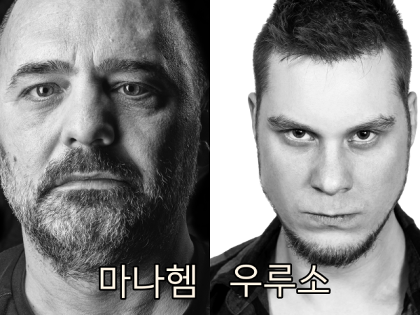 바라바 158화 ★ 성전 앞 포고문