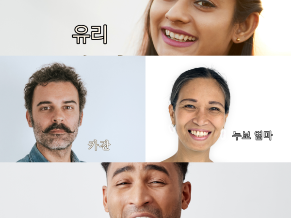 바라바 161화 ★ 유리의 낙심