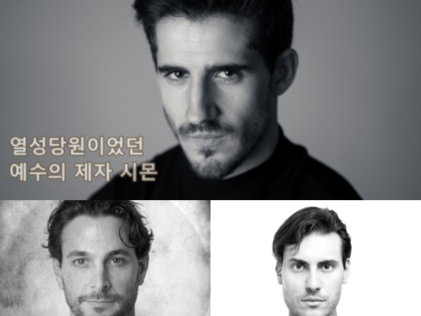 바라바 59화 ★ 예수의 천국 vs 시몬의 천국