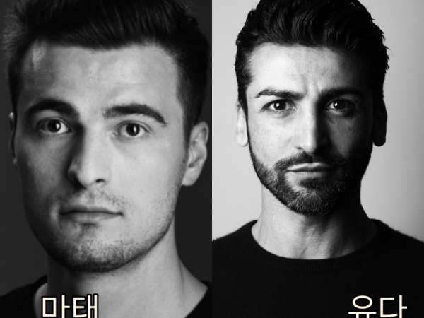 바라바 164화 ★ 유다와 마태의 대화