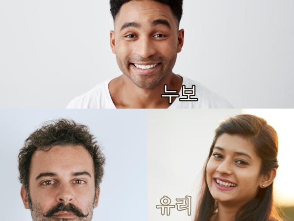 바라바 168화 ★ 누보의 슬픔