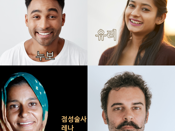 바라바 190화 ★ 누보의 결심