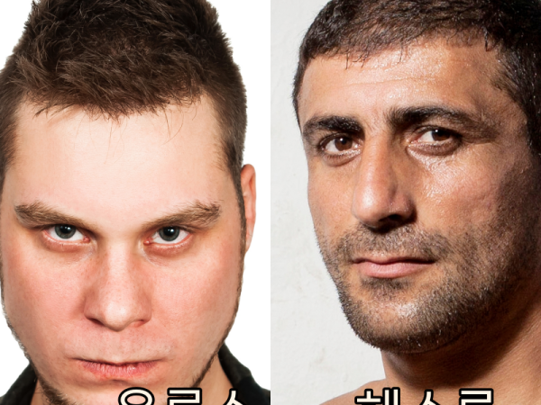 바라바 191화 ★ 격투, 헤스론 vs 우르소