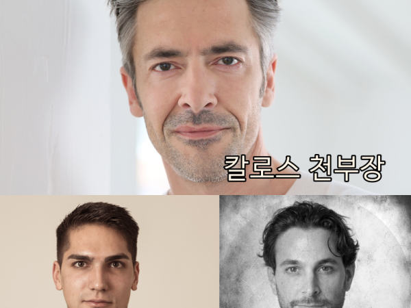 바라바 193화 ★ 빌립 왕 사망