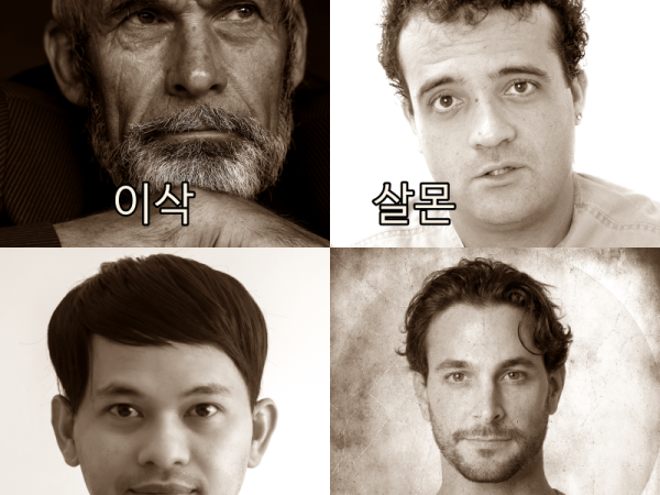 바라바 199화 ★ 다시  지하 감옥으로