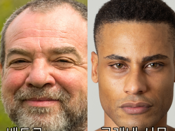 바라바 207화 ★ 베드로와 구레네 시몬