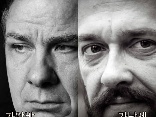 바라바 218화 ★ 살인자는 바라바