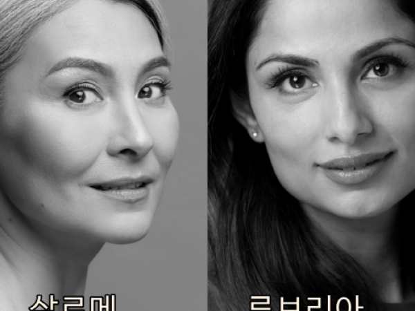 바라바 224화 ★ 로고스 클럽 창립회의