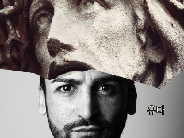 바라바 231화 ★ 그런 소리 말고 기적을 보여줘요