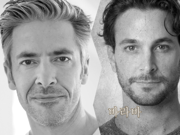 바라바 243화 ★ 없어진 독수리의 눈