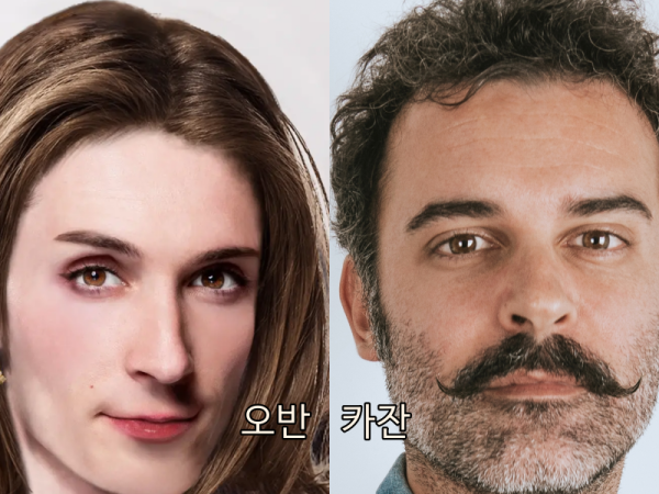 바라바 280화 ★ 오반의 어린 시절 꿈