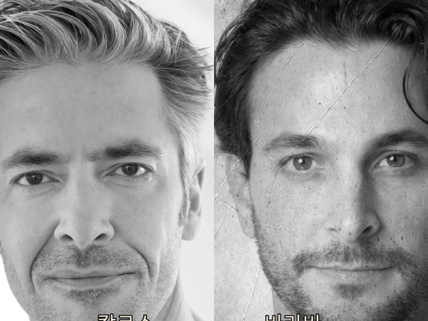 바라바 290화 ★ 칼로스 천부장의 제안