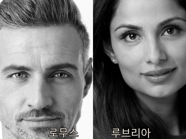 바라바 296화 ★ 사실과 역사