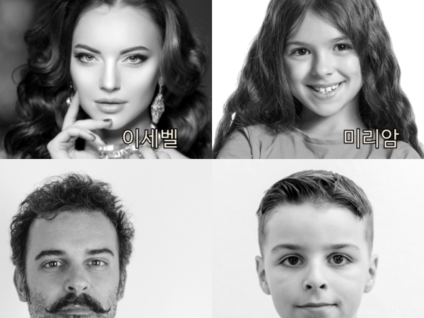 바라바 321화 ★ 가난은 저주