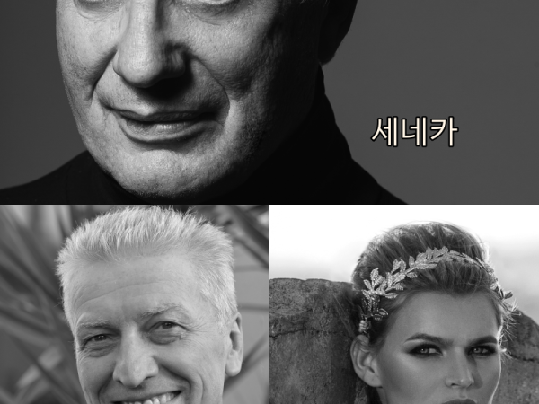 바라바 332화 ★ 노인의 근력 운동