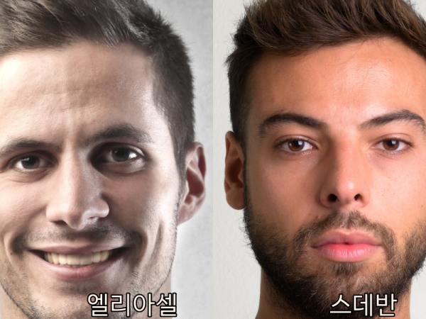 바라바 360화 ★ 엘리아셀의 식당