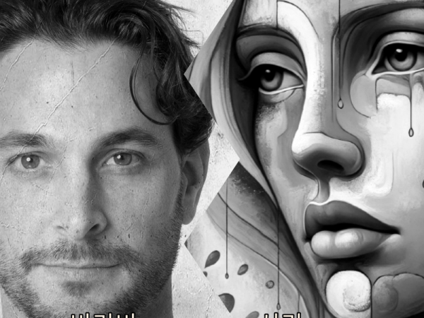 바라바 401화 ★ 사라의 양심