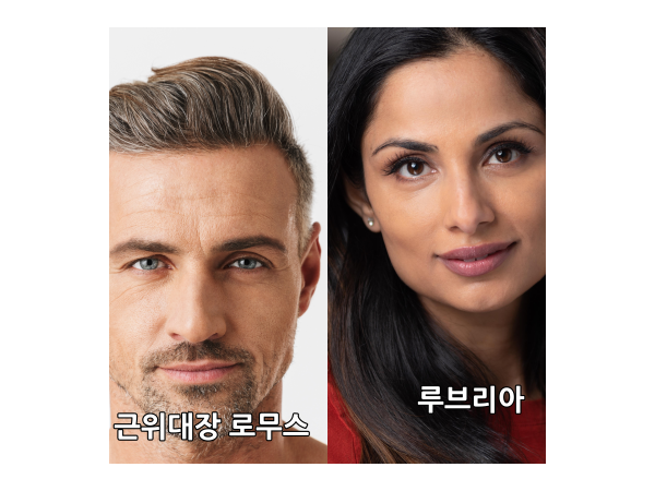 바라바 402화 ★ 은목걸이의 비밀