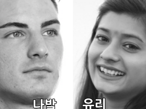 바라바 425화 ★ 유리가 다시 만난 나발